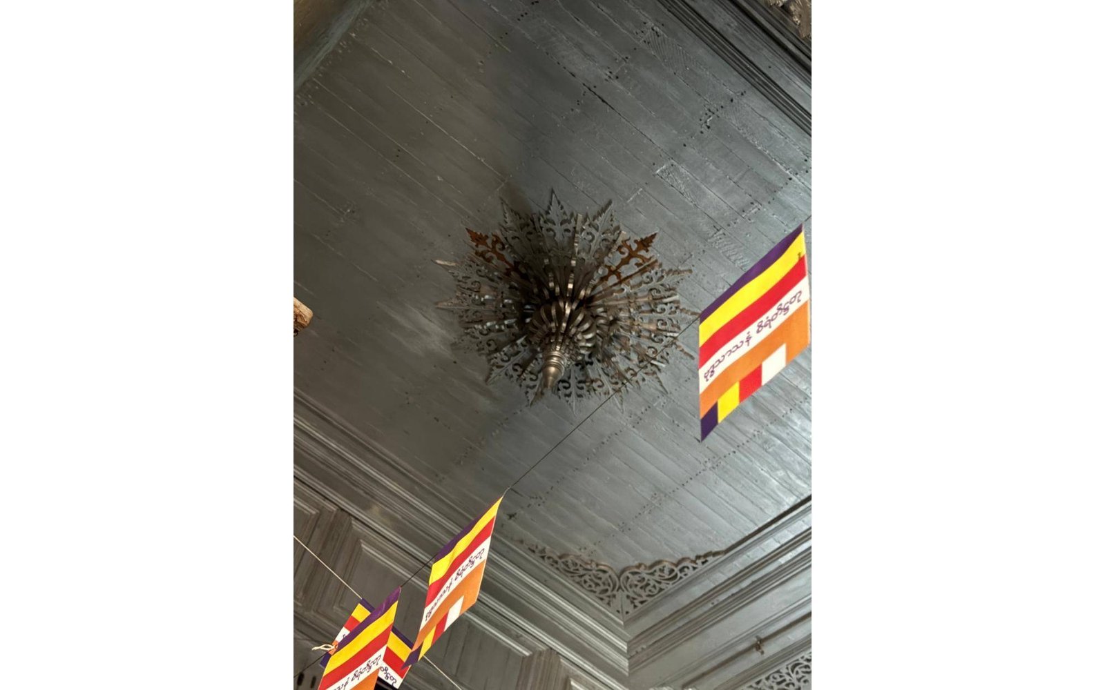 Lamar Para Buddhist Monastery architecture