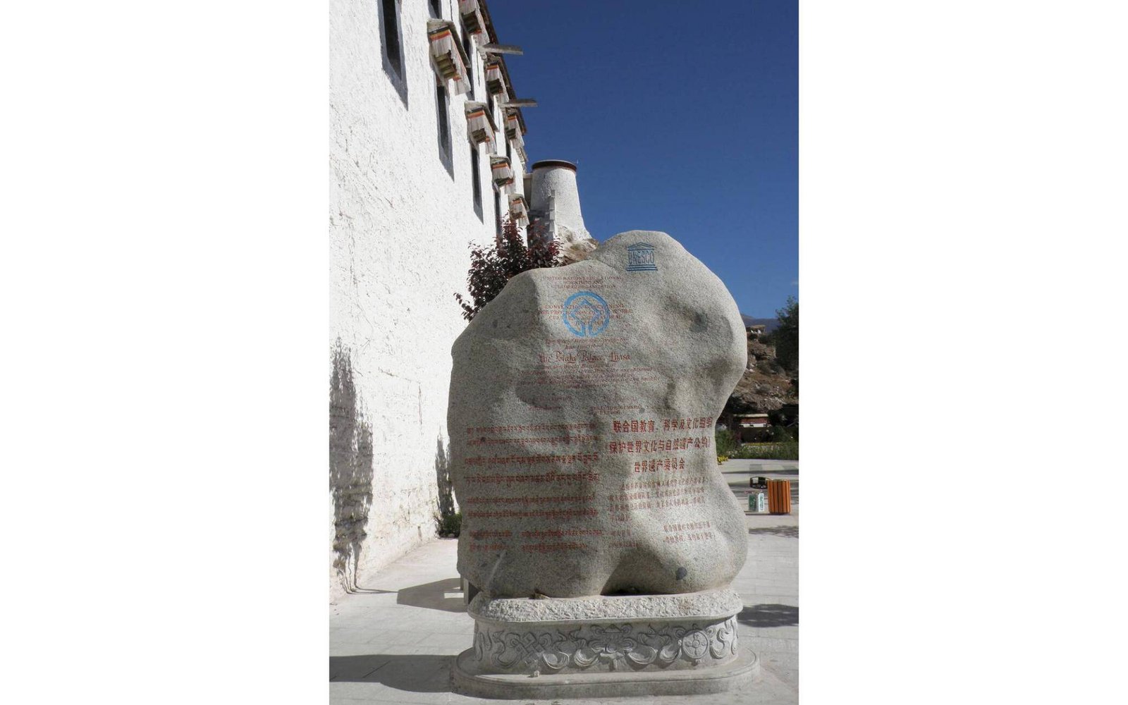 The Potala Palace as an architectural and environmental wonder architecture