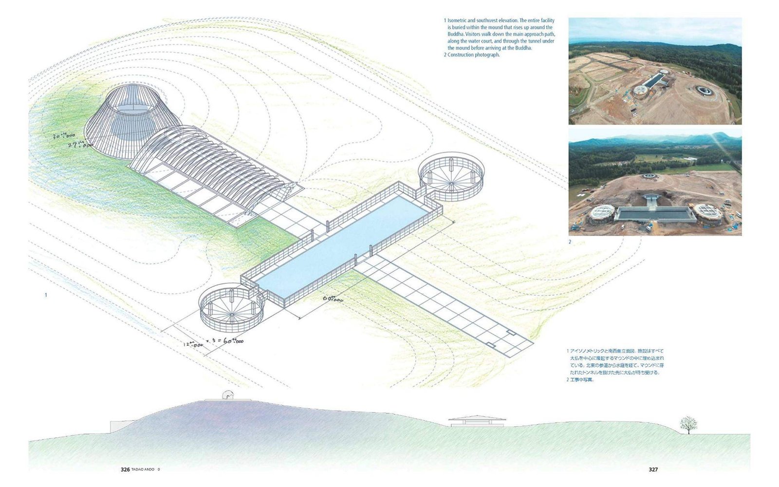 The hill of the Buddha – Tadao Ando architecture