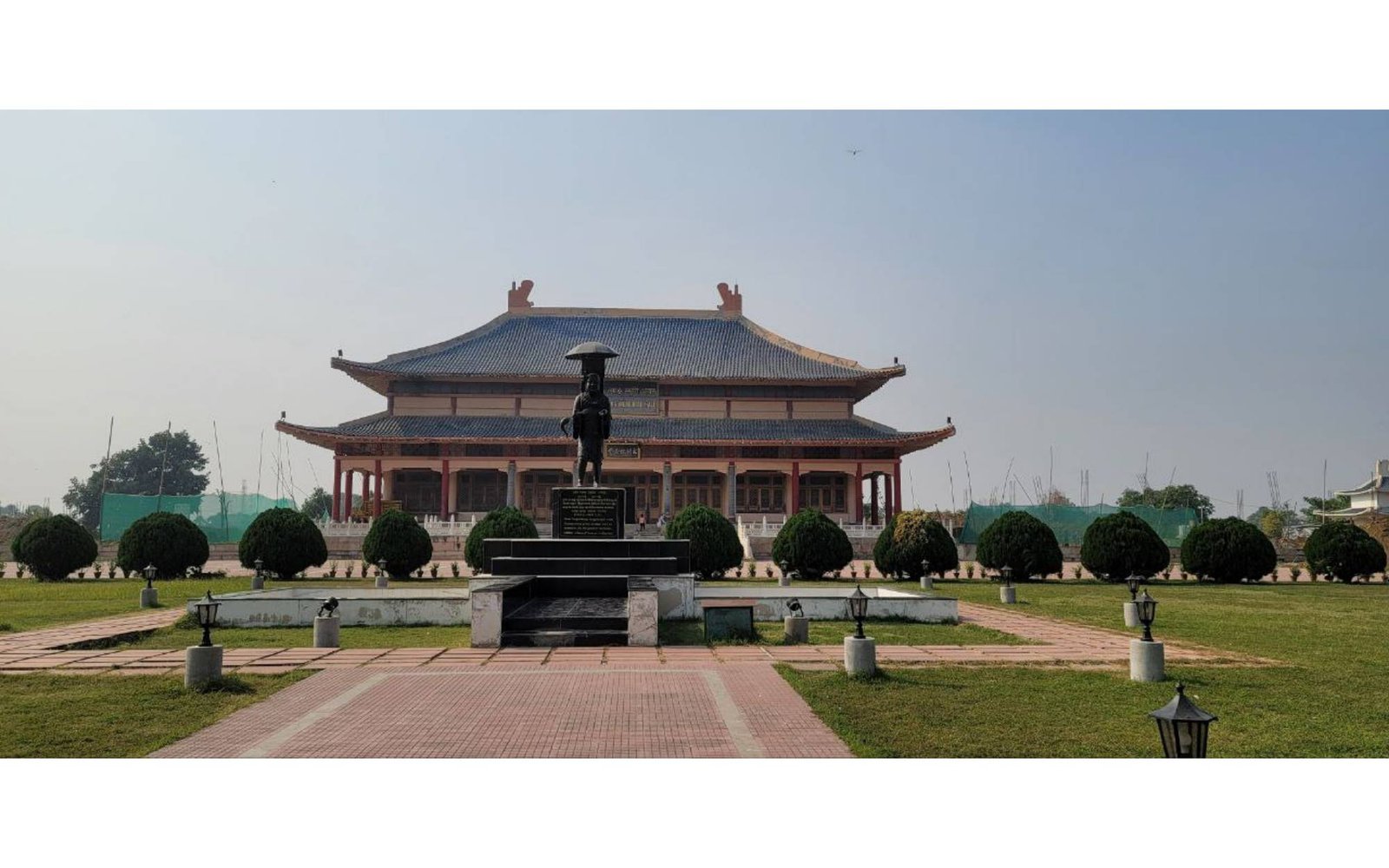 Hiuen Tsang Memorial Hall