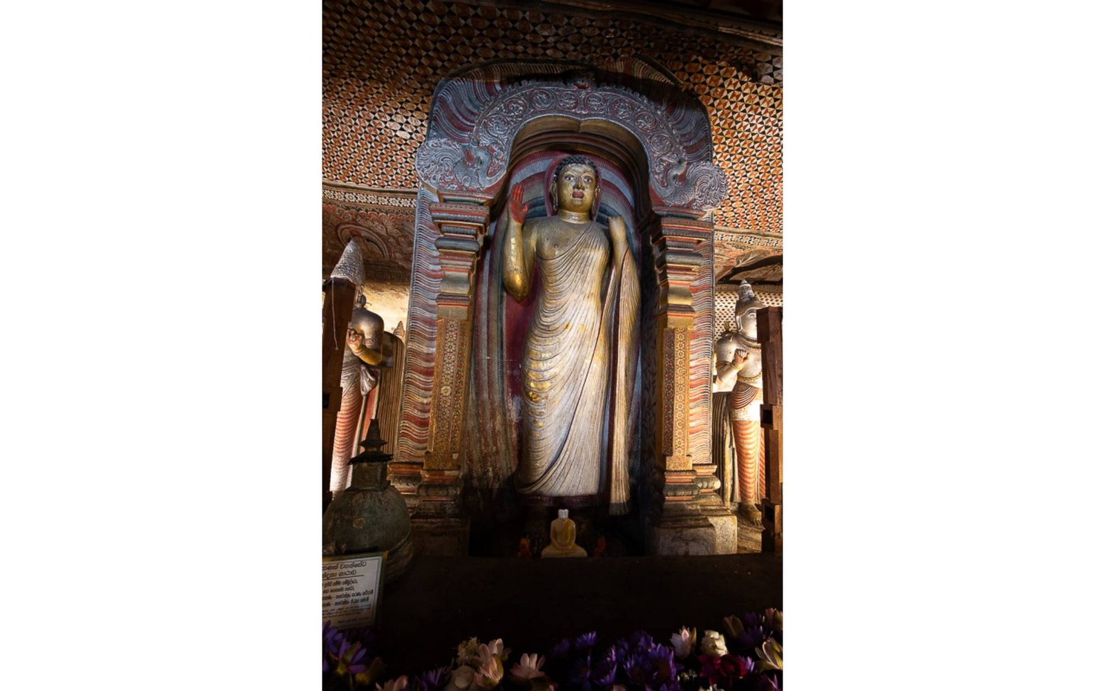 The Dambulla Cave Temple