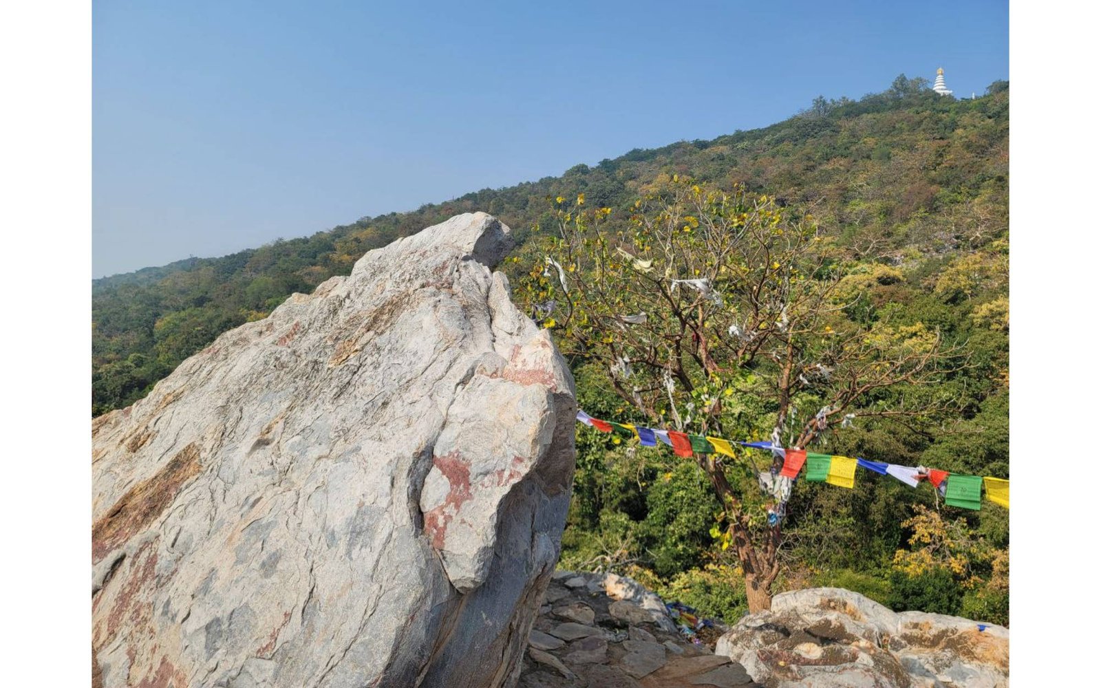 গৃধ্রকূট পর্বত