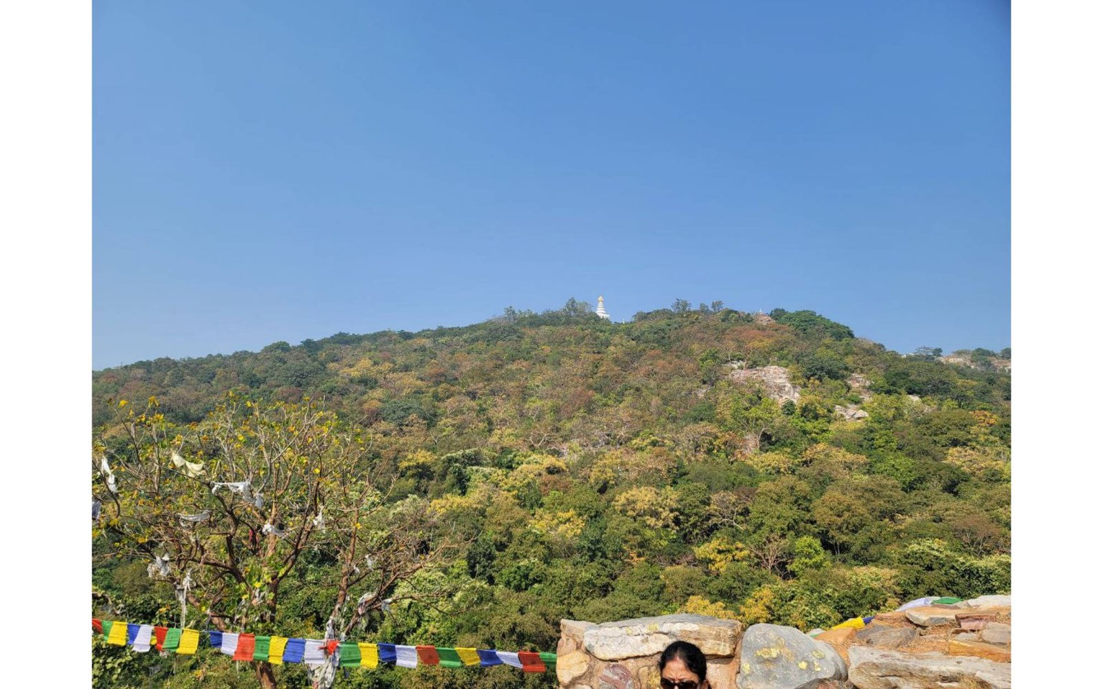 গৃধ্রকূট পর্বত