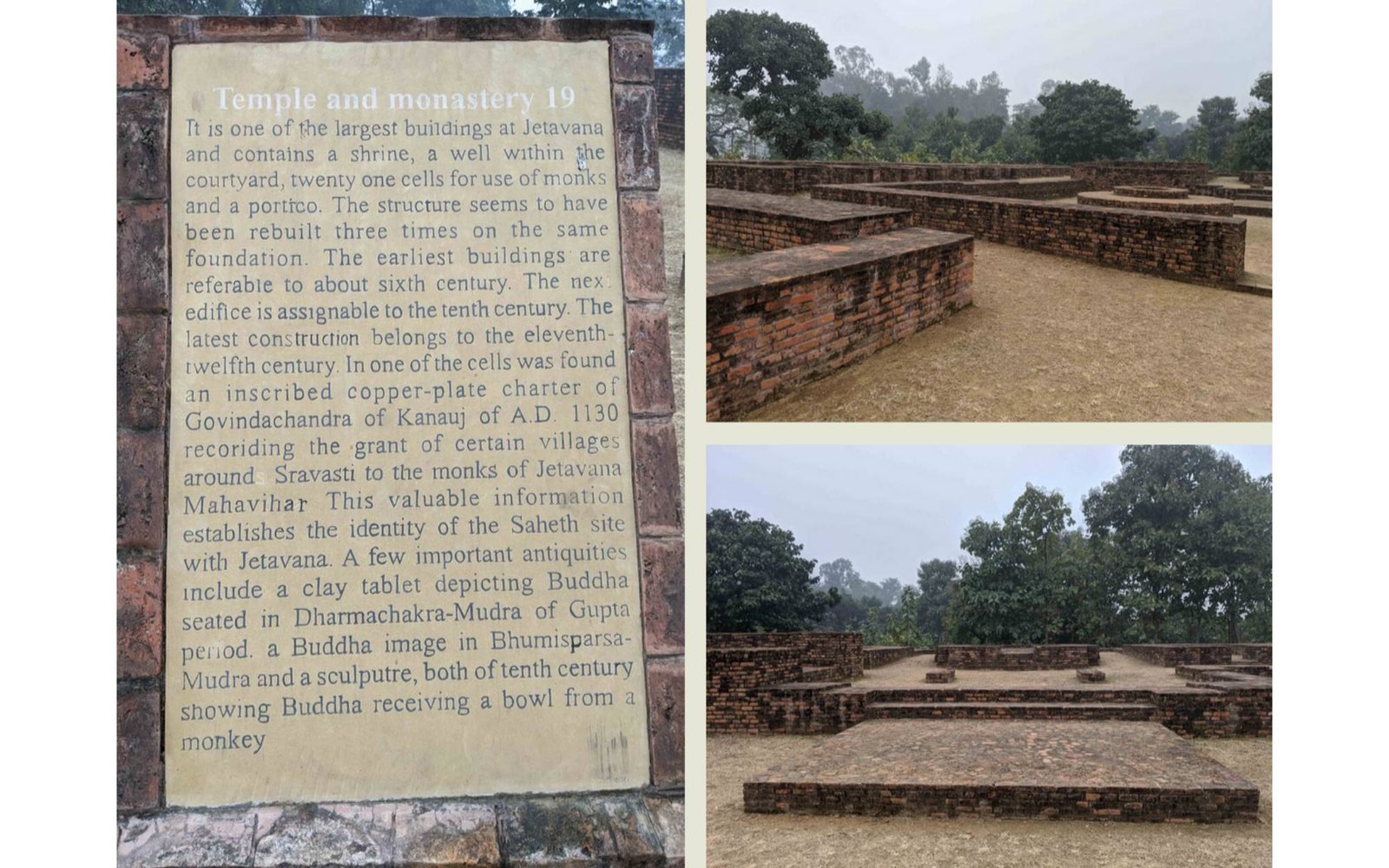 গন্ধকুটির