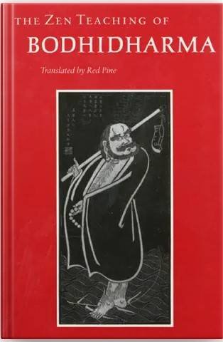 The Zen Teaching of Bodhidharma